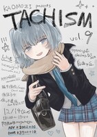 「KAOMOZI pre. “TACHISM vol.9”」ビジュアル