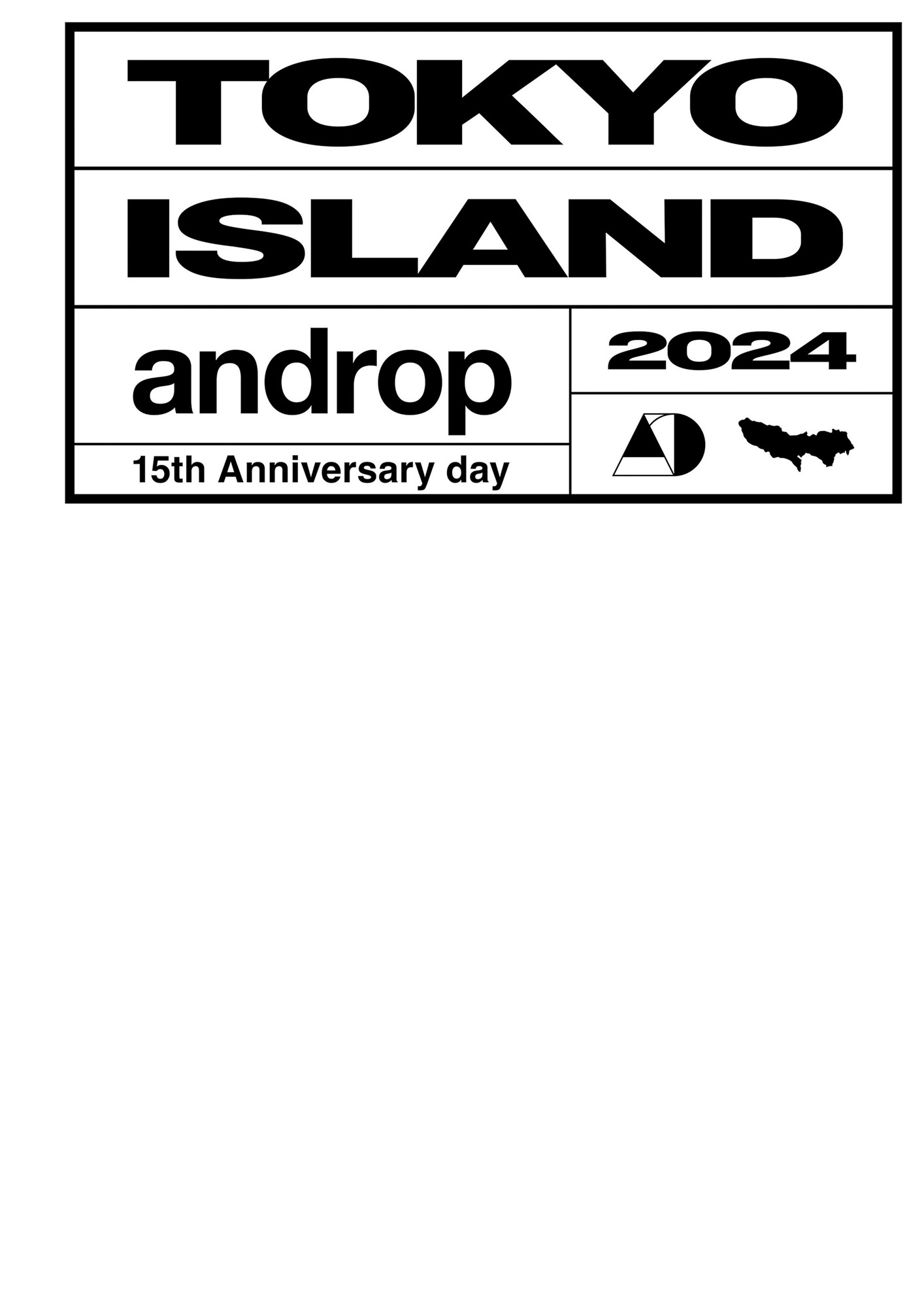 写真集「TOKYO ISLAND 2024 androp 15th Anniversary day」表紙