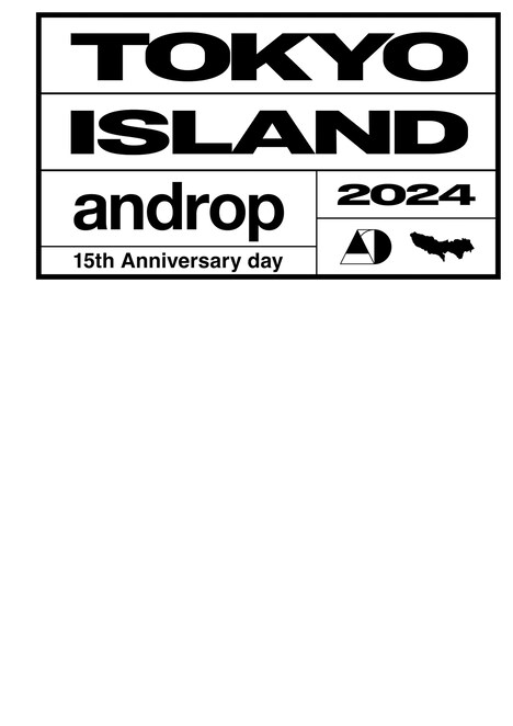 写真集「TOKYO ISLAND 2024 androp 15th Anniversary day」表紙
