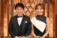 左から浜田雅功、ヒロド歩美。(c)ABCテレビ