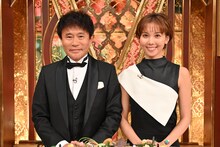 左から浜田雅功、ヒロド歩美。(c)ABCテレビ