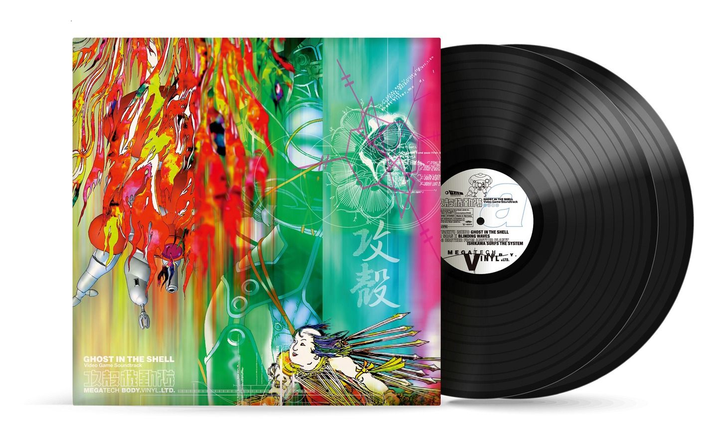 V.A.「攻殻機動隊～ビデオゲーム・サウンドトラック MEGATECH BODY. VINYL. LTD.」ジャケットと盤面。