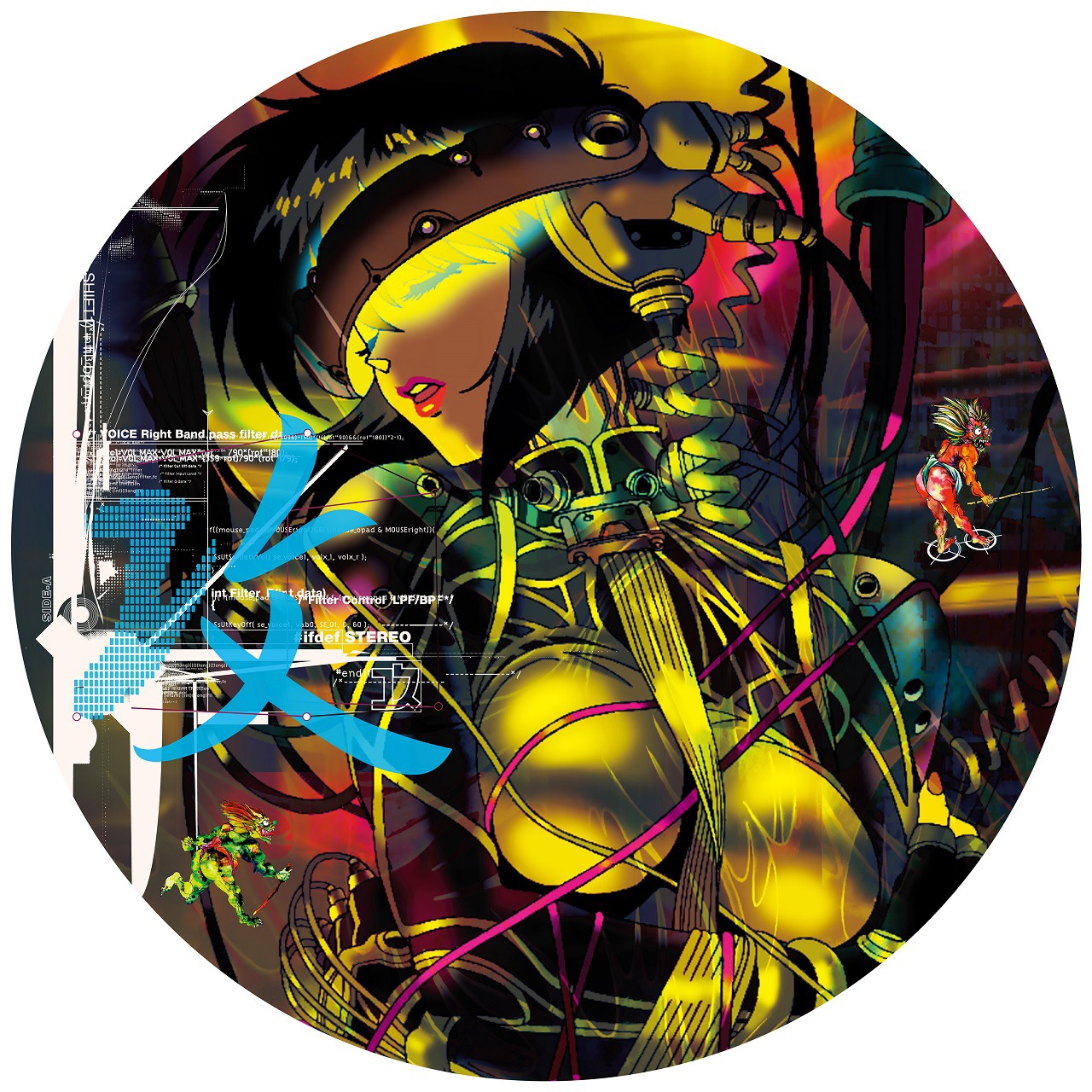 V.A.「攻殻機動隊～ビデオゲーム・サウンドトラック MEGATECH BODY. PICTURE VINYL. LTD.」盤面（表）