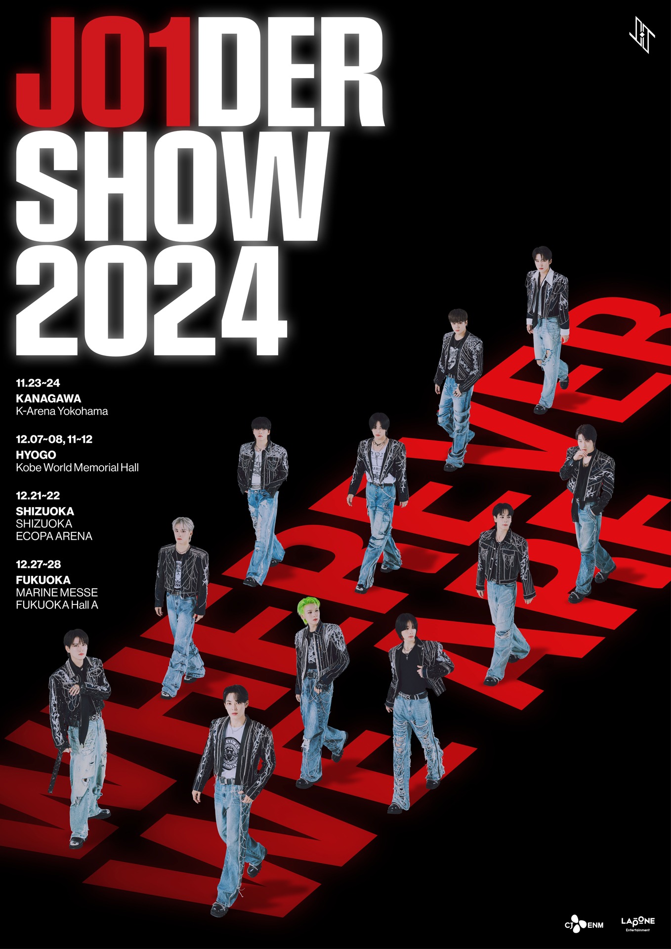 「JO1DER SHOW 2024 ‘WHEREVER WE ARE‘」ビジュアル (c)LAPONE ENTERTAINMENT
