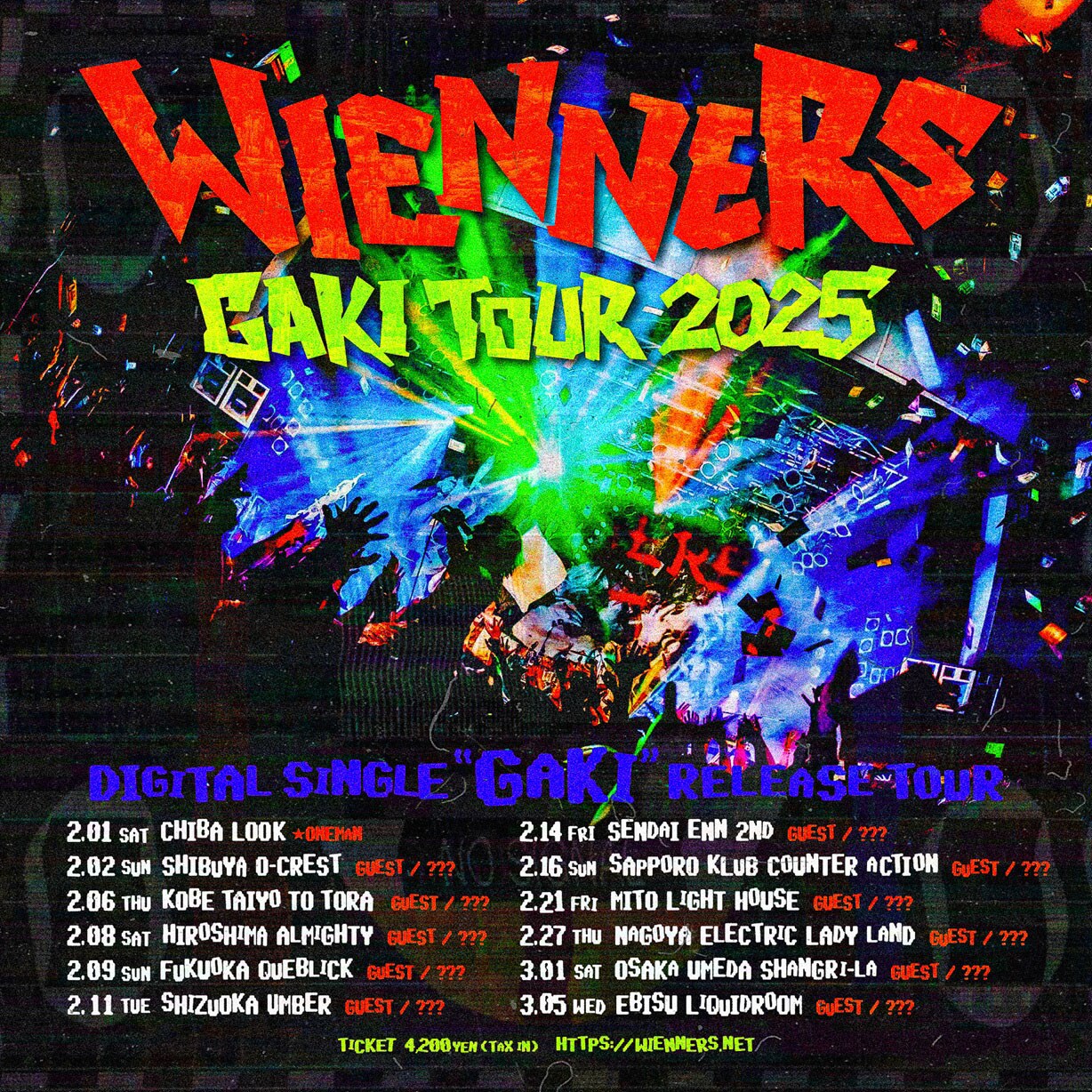 Wienners「GAKI TOUR」に炙りなタウン、ヤバT、ネクライトーキー、KANA