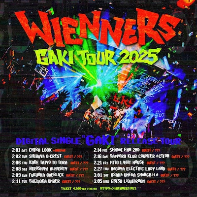 Wienners「GAKI TOUR 2025」告知ビジュアル