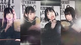 BELLRING少女ハート