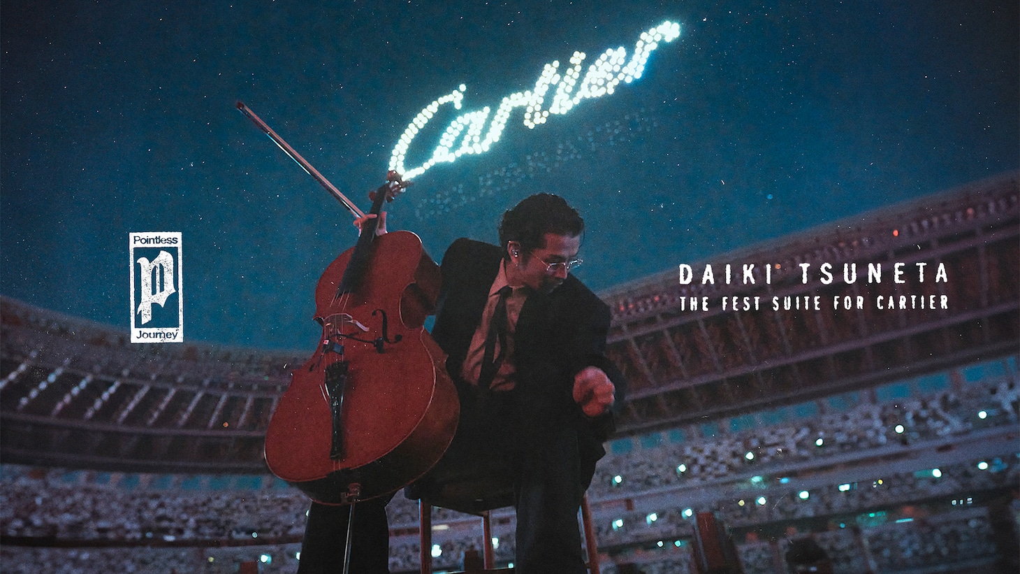 「組曲『祝祭』 DAIKI TSUNETA - THE FEST SUITE FOR CARTIER」より。