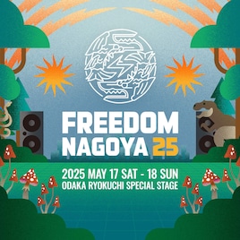「FREEDOM NAGOYA」最終出演アーティストはHEY-SMITHら4組、新ステージや後夜祭の発表も