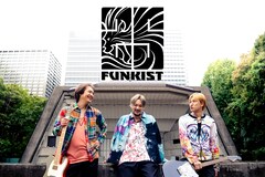 FUNKISTが新曲で過去を全肯定、ツアーにマンウィズTokyo Tanaka出演
