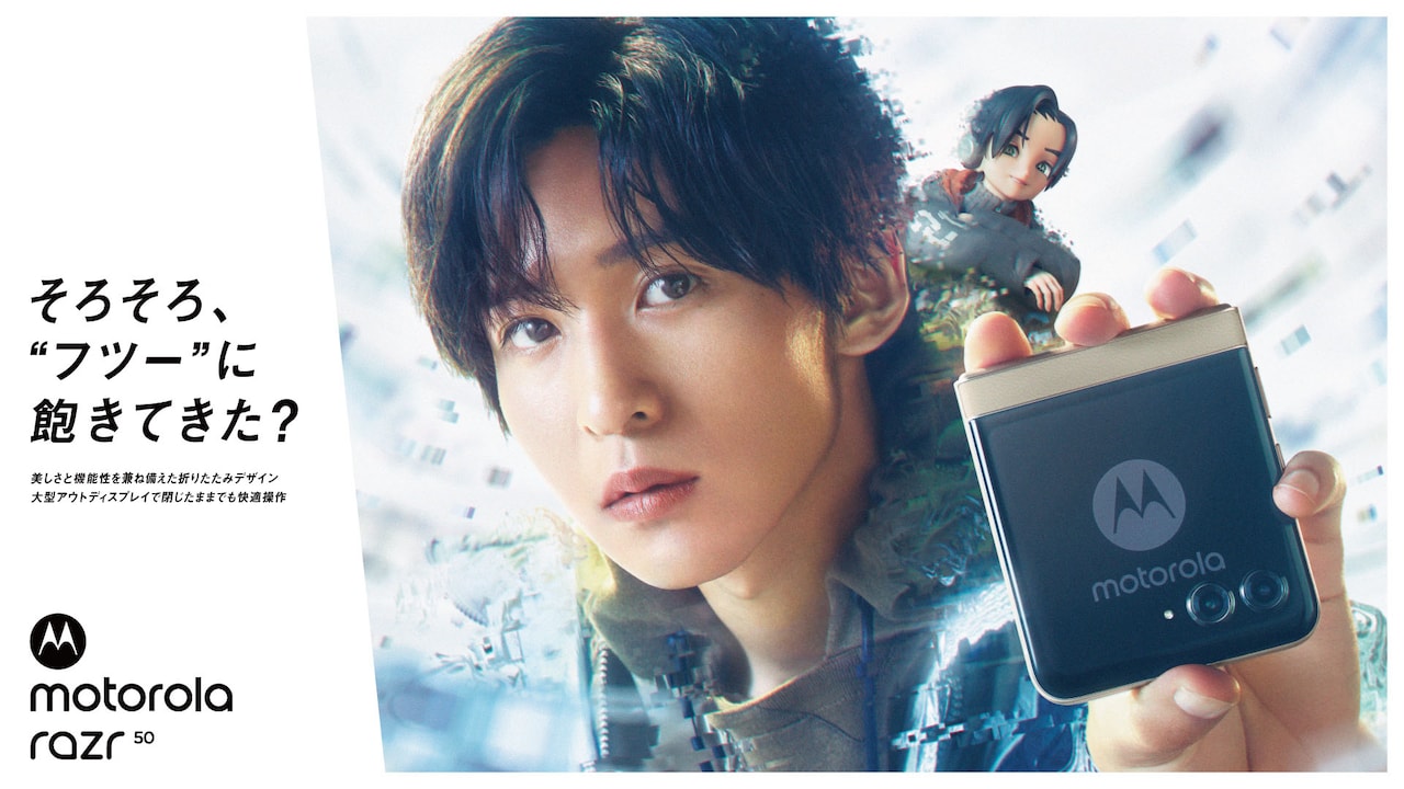 目黒蓮と“ミニREN”再び！穴場カフェに落ちる新展開のCM公開