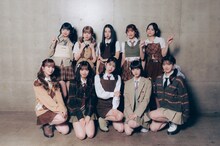 ME:I (c)LAPONE GIRLS