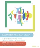 「SAKANAMON "New Hear’s Party"」フライヤー