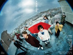 キスマイ横尾渉出演の舞台「some day」メインビジュアル＆コメント公開