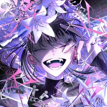 吉乃「笑止千万」通常盤ジャケット