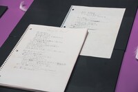 「HURRY GO ROUND」のhide直筆歌詞。