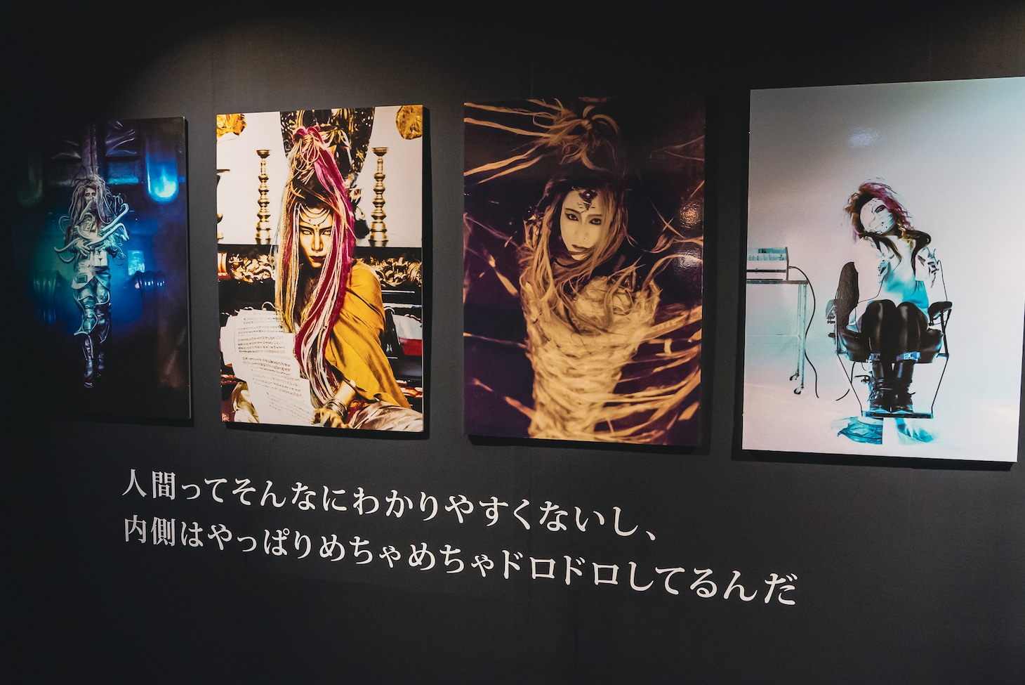 「PSYCHOVISION hide MUSEUM Since 2000」福岡会場展示物