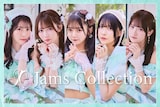 Jams Collection