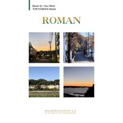 TOKYO世界「ロマン」配信ジャケット