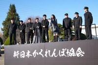 「新しいカギ 新春スペシャル」出演者。(c)フジテレビ