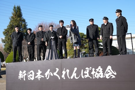 「新しいカギ 新春スペシャル」出演者。(c)フジテレビ