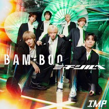 IMP.「BAM-BOO / ミチシルベ」初回限定盤A