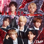IMP.「BAM-BOO / ミチシルベ」初回限定盤B