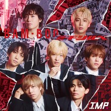 IMP.「BAM-BOO / ミチシルベ」初回限定盤B