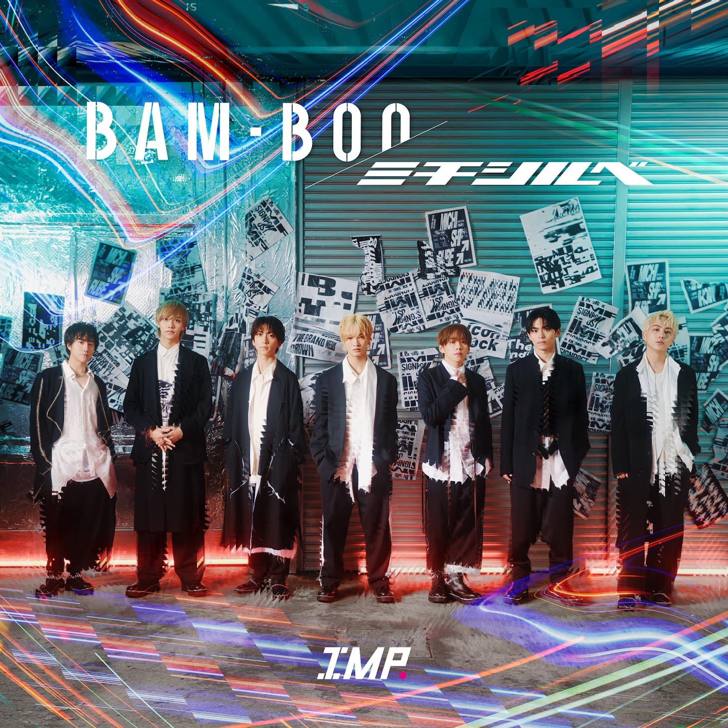 IMP.「BAM-BOO / ミチシルベ」通常盤