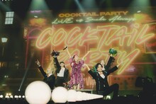 2024年11月30日に国立代々木競技場第一体育館で行われた「LiSA LiVE is Smile Always～COCKTAiL PARTY～」SWEET編の様子。（撮影：平野タカシ）