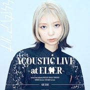 竹内アンナ弾き語りライブにスピスピ幹葉、フィロのス佐藤まりあ、竹内朱莉