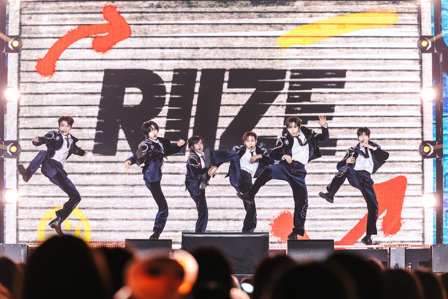 RIIZE
