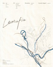 雪国「Lemuria」リリースパーティフライヤー