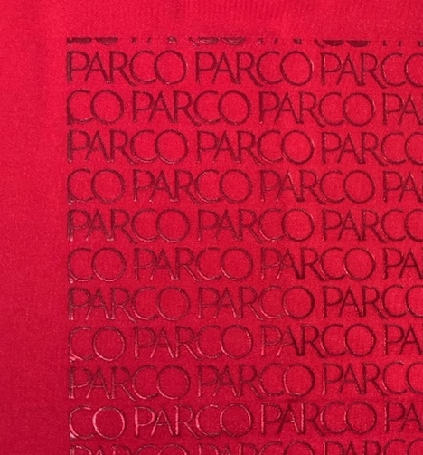 HOT LIMITスーツの生地。