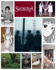 雪国が1st EP「Lemuria」発表、リリースパーティに宇宙ネコ子やiVyが出演