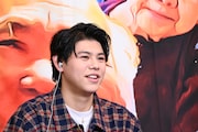 LEO(BE:FIRST) (c)日本テレビ