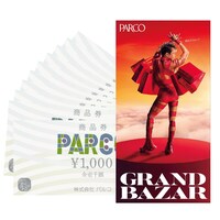 抽選会の景品のポチ袋。