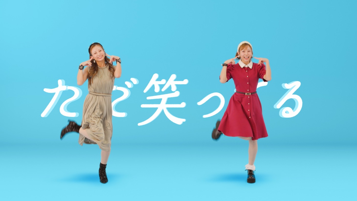 サントリーWeb動画「好きな人と、好きな時に、乾杯。」編より。