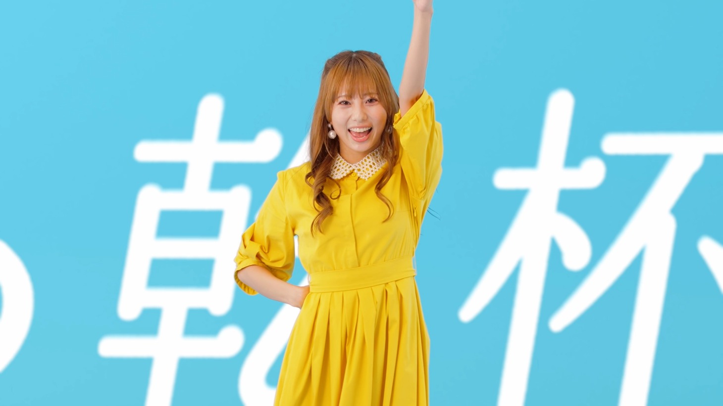 サントリーWeb動画「好きな人と、好きな時に、乾杯。」編より。