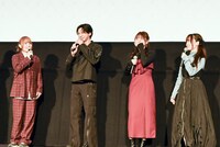 左から川井田夏海、峯田大夢、伊南羽桜、稗田寧々。