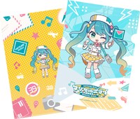「初音ミク『マジカルミライ 2024』Blu-ray&DVD 発売記念 5.1ch 応援上映会」オリジナルクリアファイル