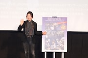 松任谷由実