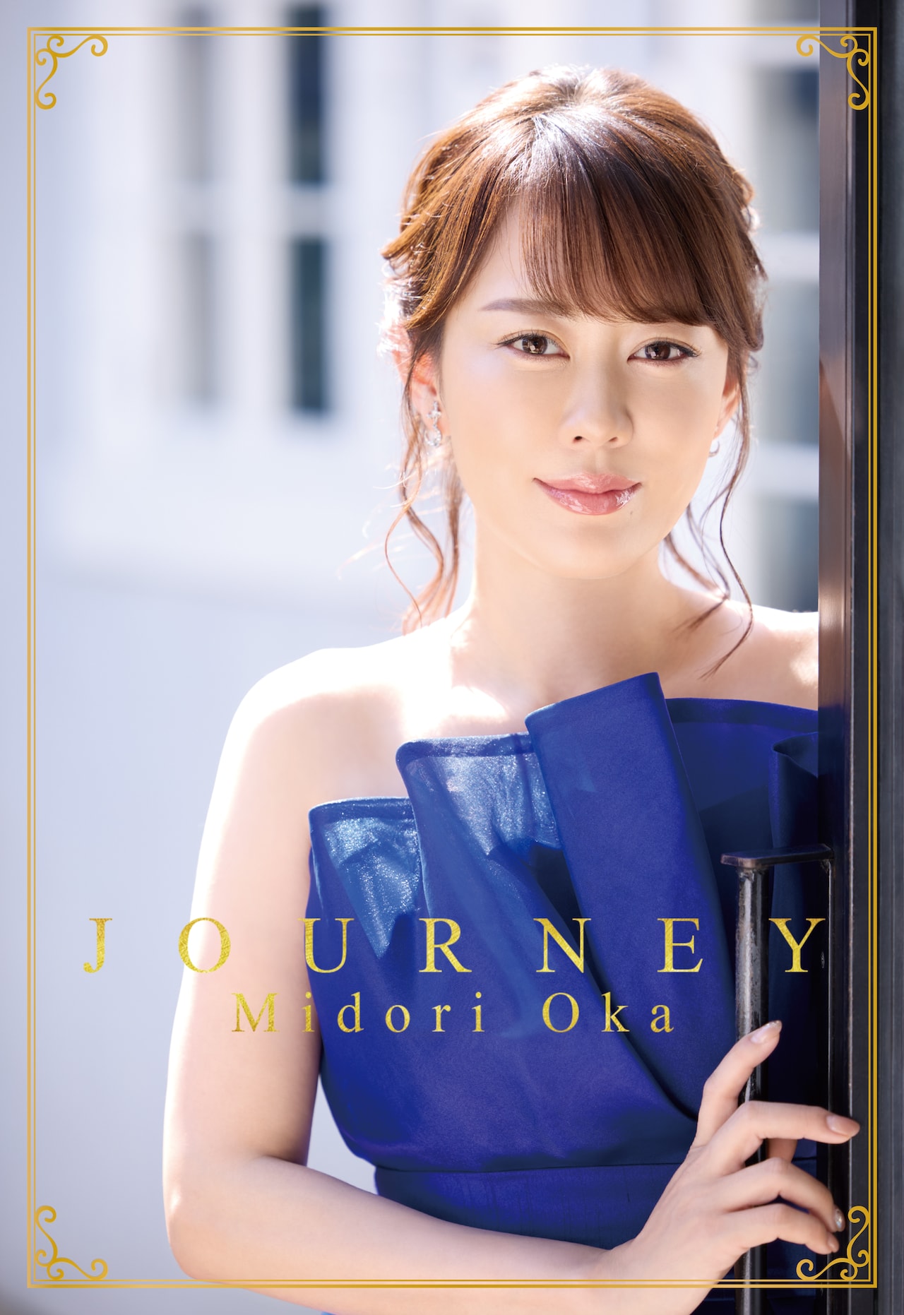 特撮「雲雀の舌のゼリー寄せ」「会場限定Bootleg CD」セット content_osa_cd.png