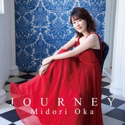丘みどり「JOURNEY」通常盤ジャケット