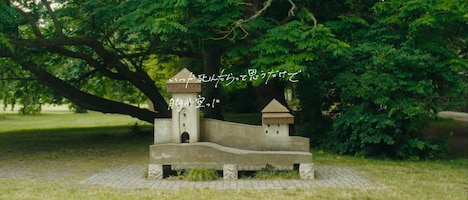 「だから僕は音楽を辞めた」のVJより。