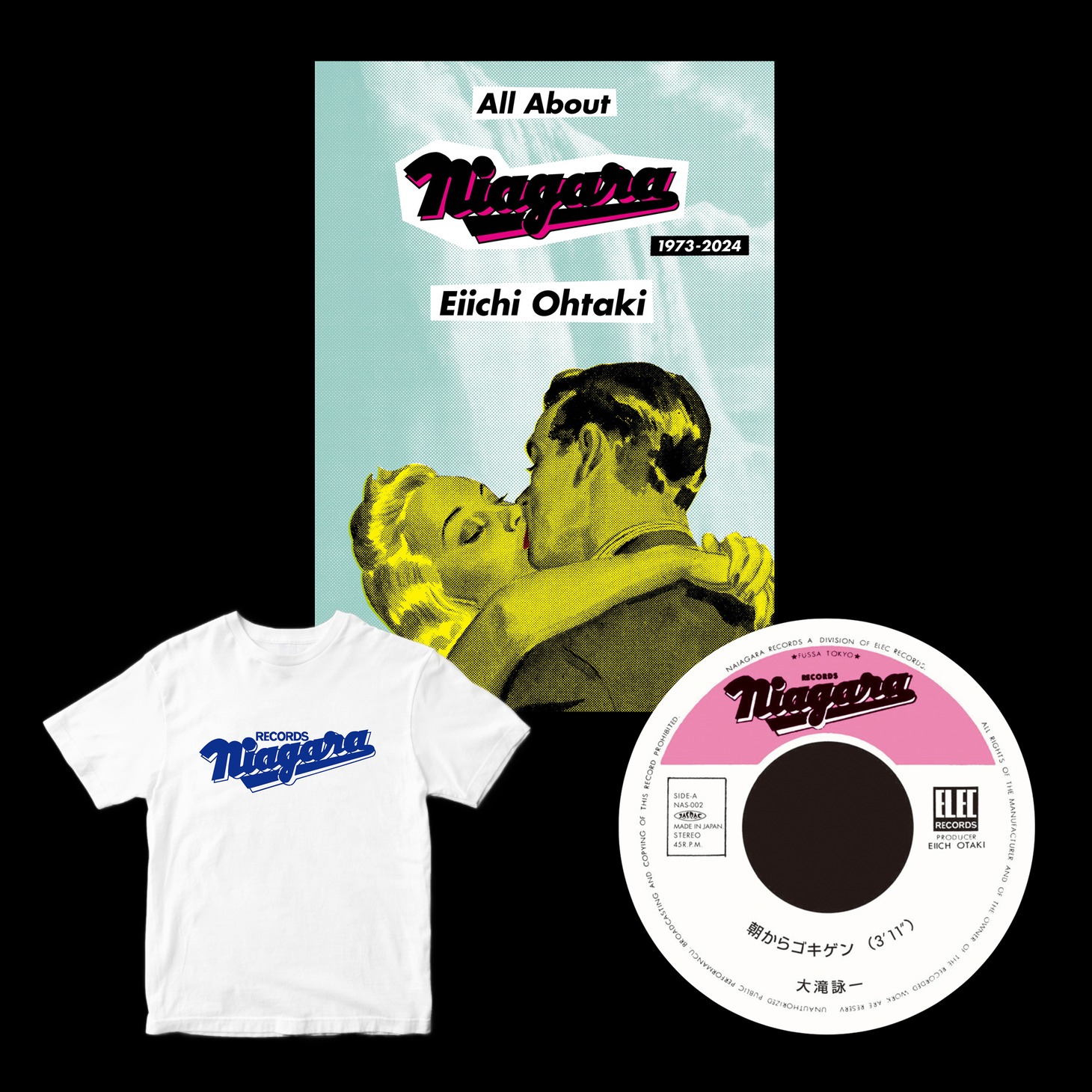 「All About Niagara 1973-2024」デラックスエディション内容