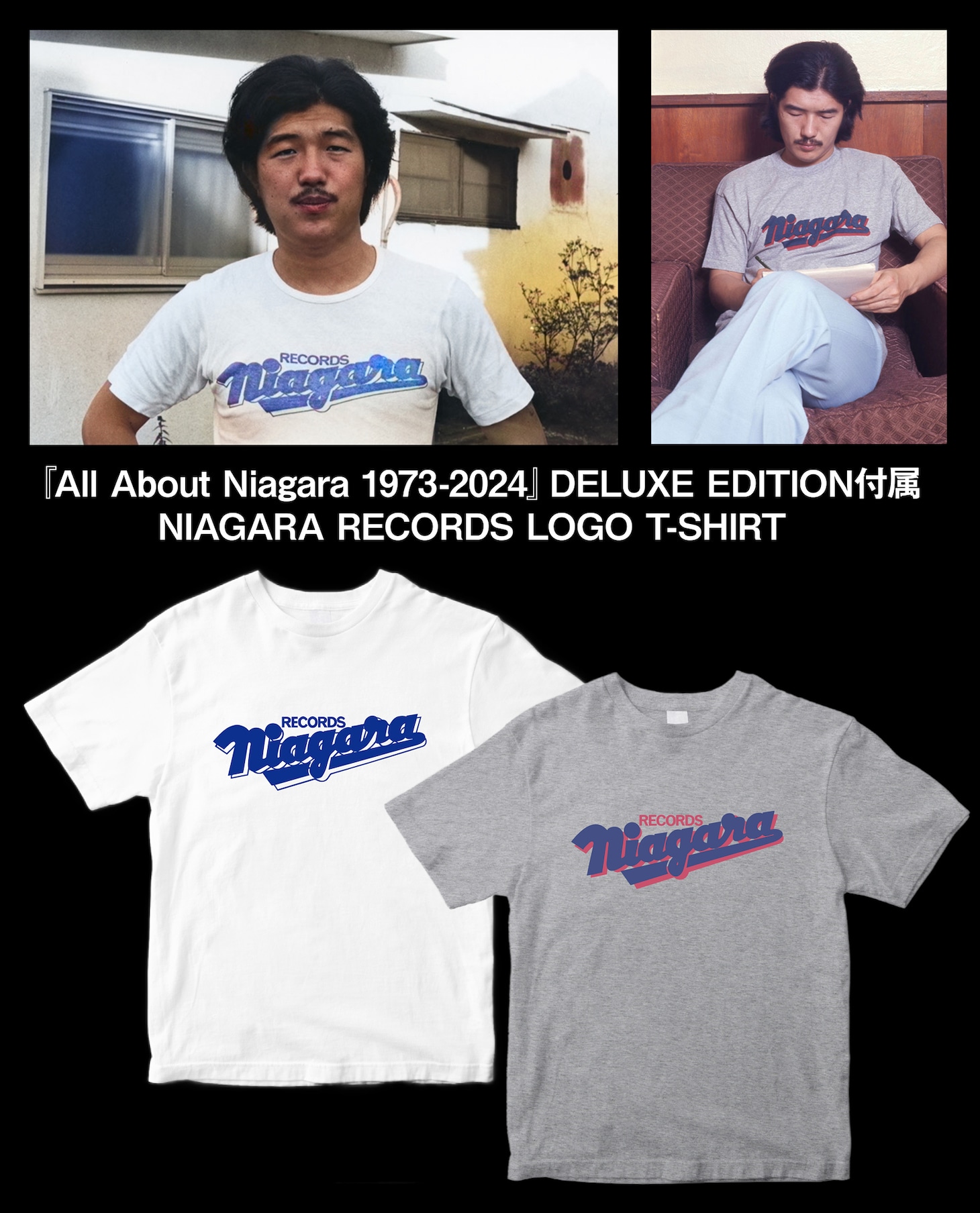 ナイアガラロゴTシャツイメージ