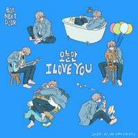 BOYNEXTDOOR「IF I SAY, I LOVE YOU」ジャケット (P)&(C) KOZ Entertainment.
