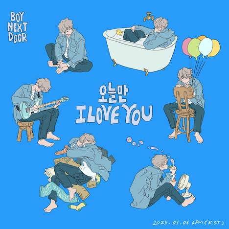 BOYNEXTDOOR「IF I SAY, I LOVE YOU」ジャケット (P)&(C) KOZ Entertainment.