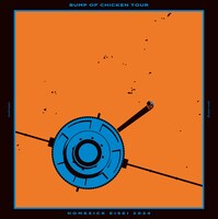 「BUMP OF CHICKEN TOUR ホームシック衛星2024 at Ariake Arena」ジャケット